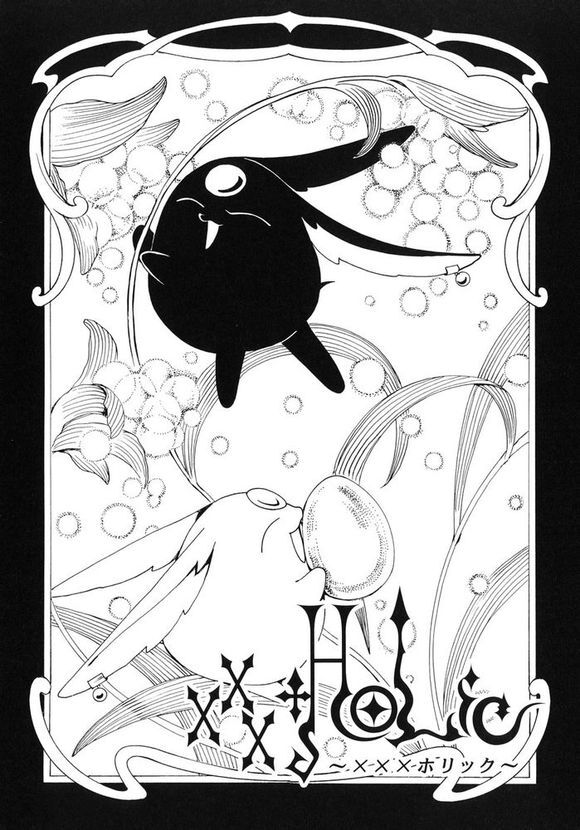 xxxholic