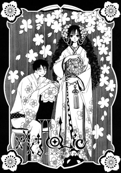 xxxholic