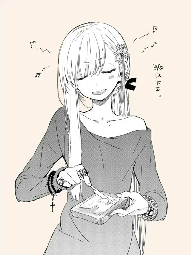 cの人设素材发型