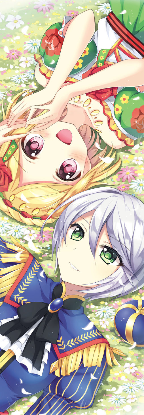 美妙旋律p站动漫二次元可爱紫京响芙羽梨