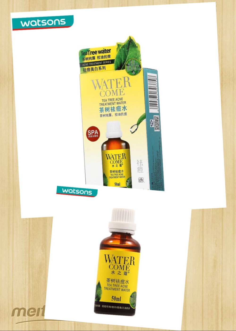 水之蔻茶树祛痘水 有很浓厚的茶树味 用来做水膜敷在痘痘的地方 消炎镇静 对痘痘肌和有帮助 用完后记得温和的乳液补水保湿
