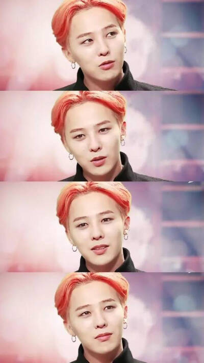 BIGBANG GD