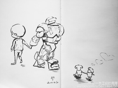 易烊千玺 粉丝绘图 （出处见水印）