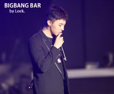 【#BIGBANG FM IN BEIJING#】北京粉丝见面会 #权志龙##BIGBANG##共守七年之约--BIGBANGcr:logo