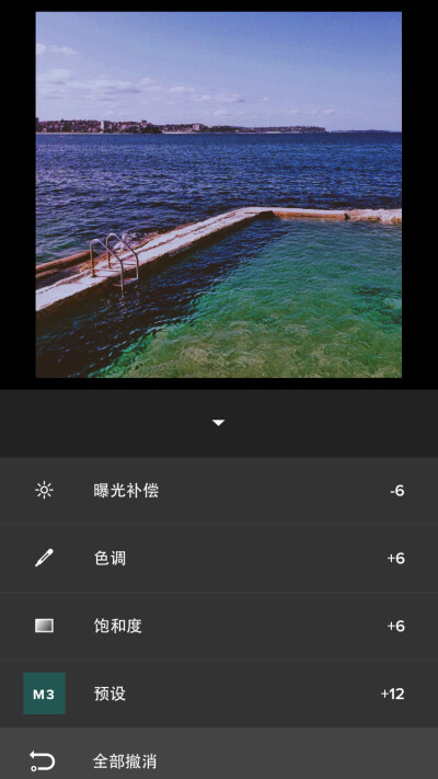 VSCO调色 步骤：预设M3+12 饱和度+6 色调+6 曝光补偿-6