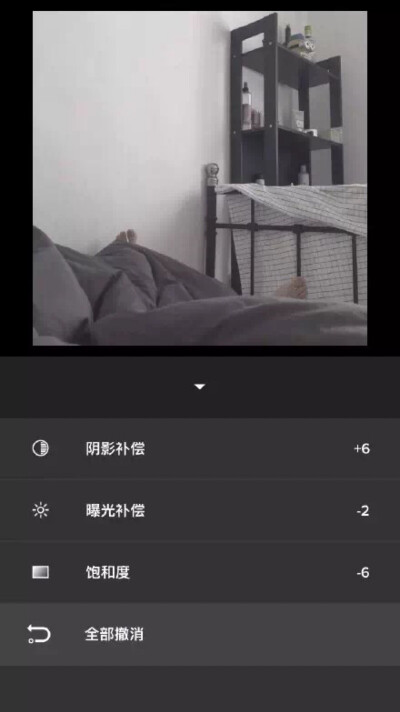 简单灰色调