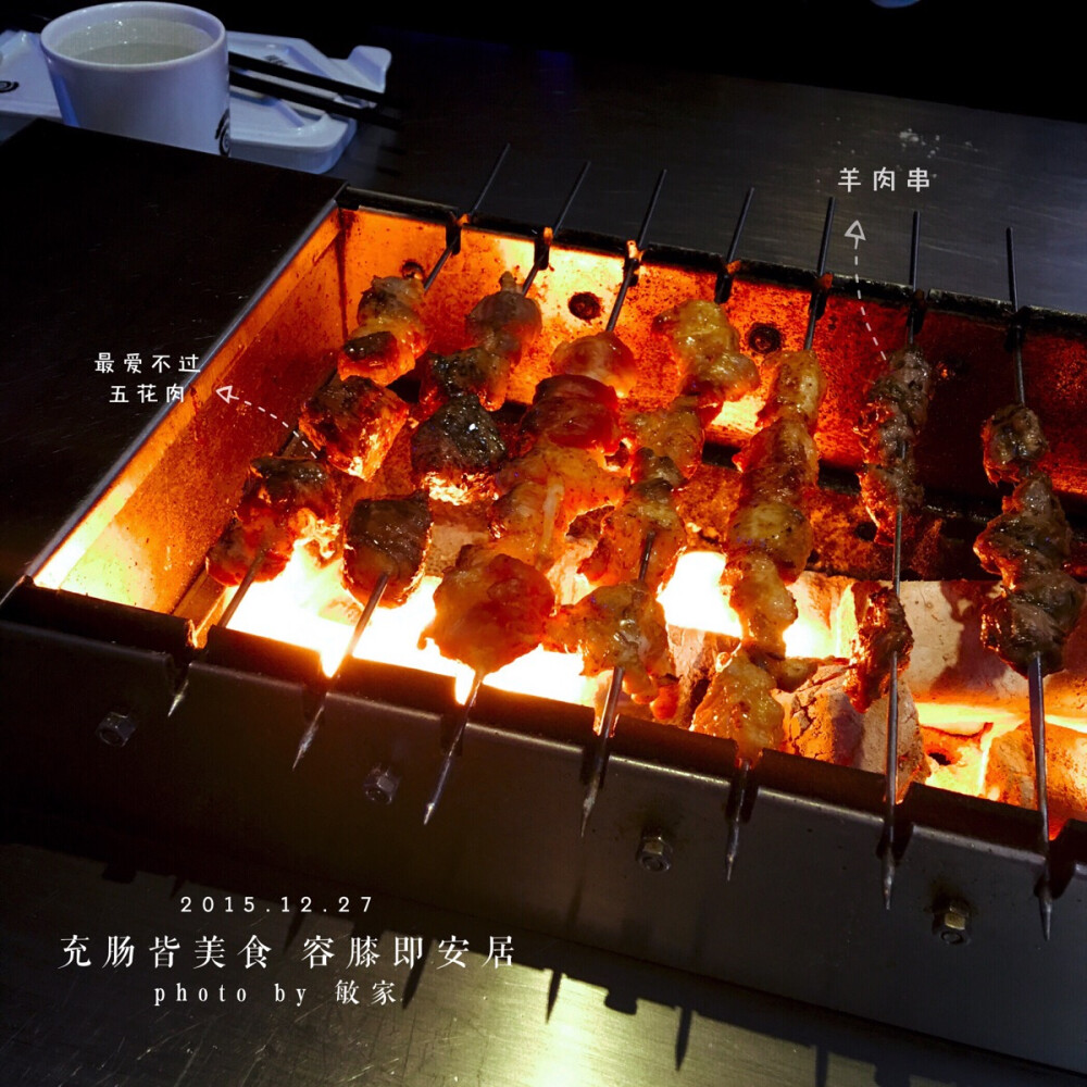 凯德广场.很久以前