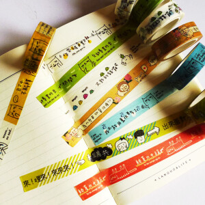 台湾设计 单 小清新插画风 可爱中文 和纸胶带