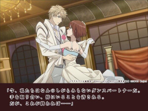 Dance With Devils