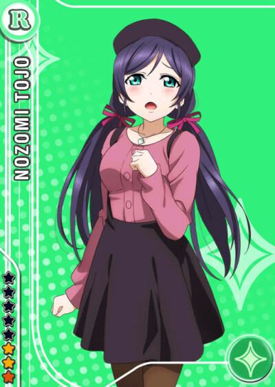 LoveLive 东条希 nozomi 卡牌r未觉醒