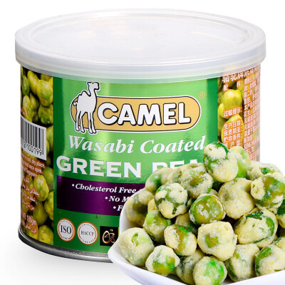 新加坡进口坚果 CAMEL骆驼烘焙青豌豆芥末味罐装130g零食品