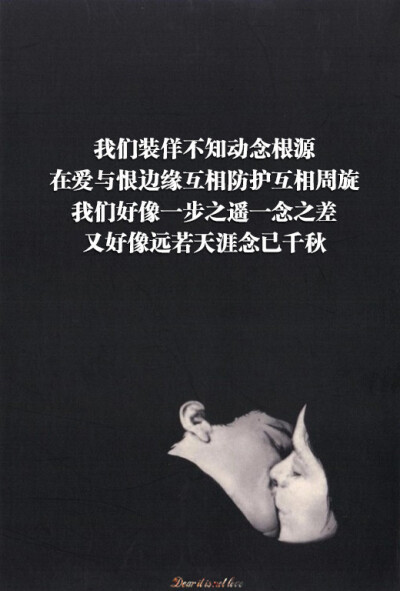 文艺#TOP.YULIA原创高清文字壁纸#QQ:1604658856#iPhone#安卓#锁屏#桌面#