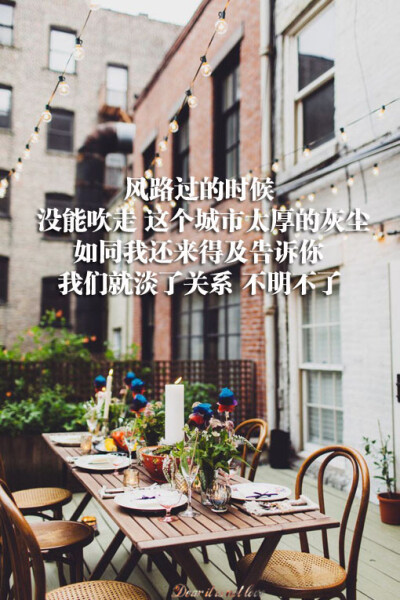 文艺#TOP.YULIA原创高清文字壁纸#QQ:1604658856#iPhone#安卓#锁屏#桌面#