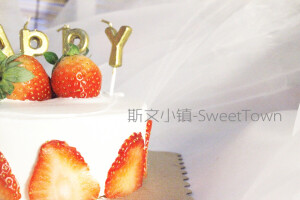 草莓奶油蛋糕