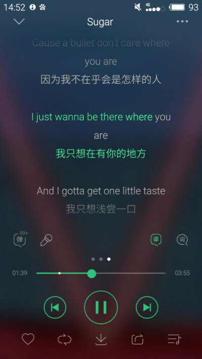 魔力红的那首很火的歌╮(╯▽╰)╭ 我只想在有你的地黄～