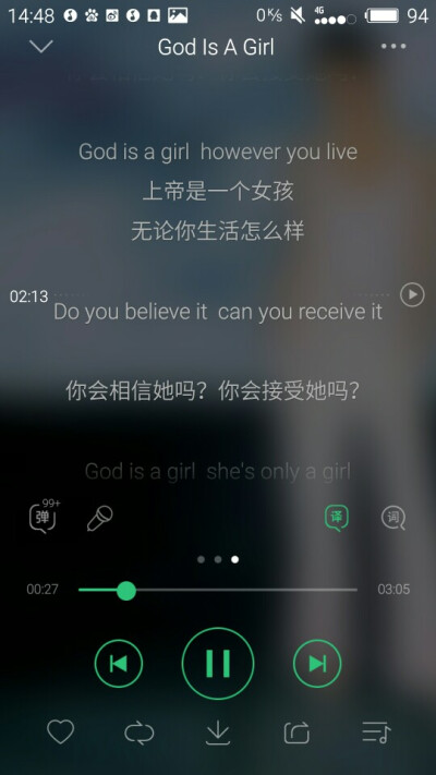 当年红遍全球的上帝是个女孩