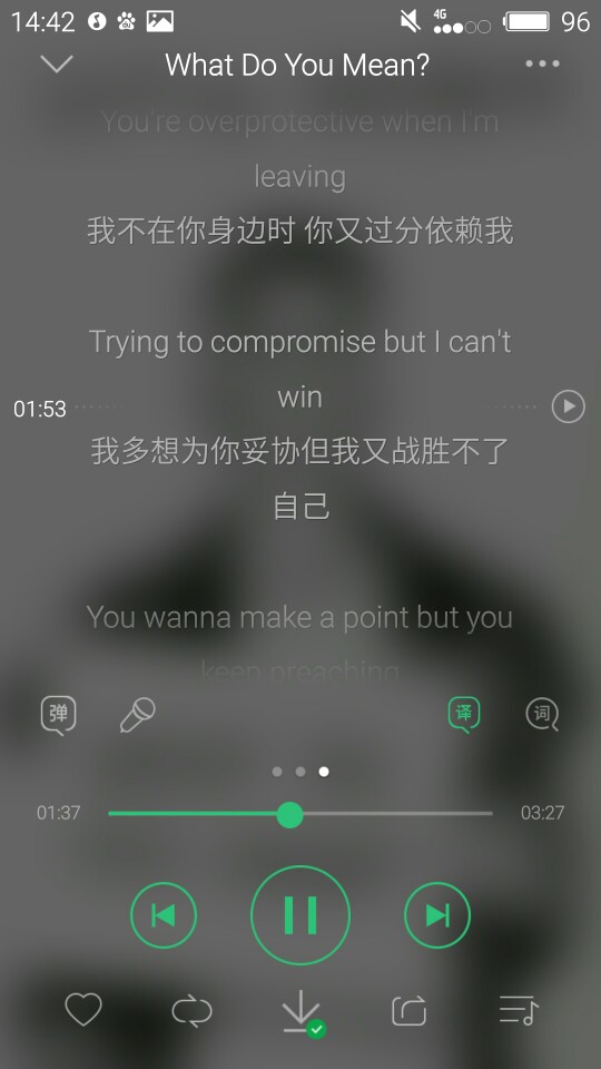 贾斯丁比伯的那首新歌 what do you mean?