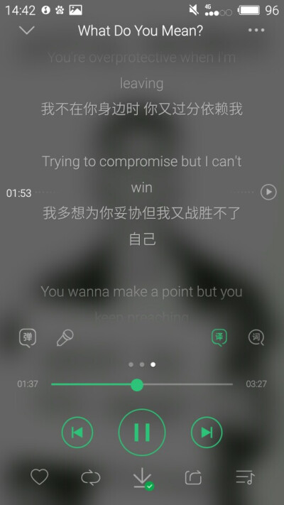 贾斯丁比伯的那首新歌 what do you mean?