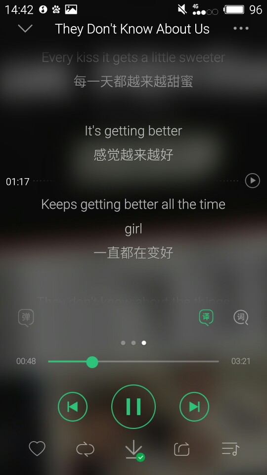 每一天都越来越甜蜜～