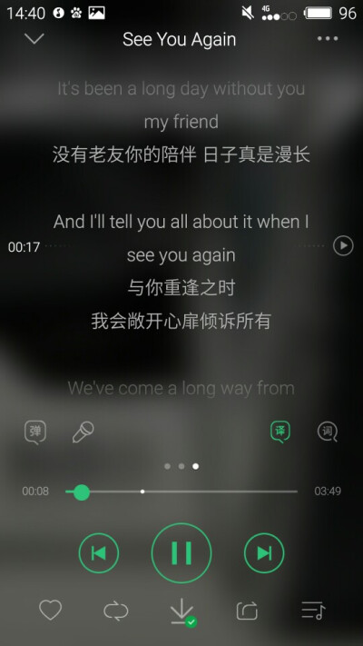 纪念保罗T^T