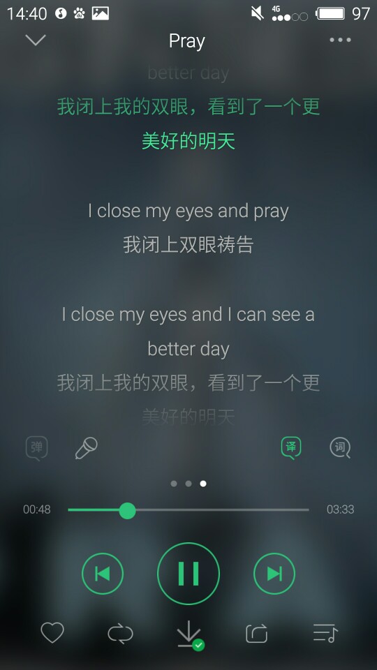 贾斯丁比伯还小时的歌