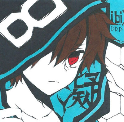 HIBIYA