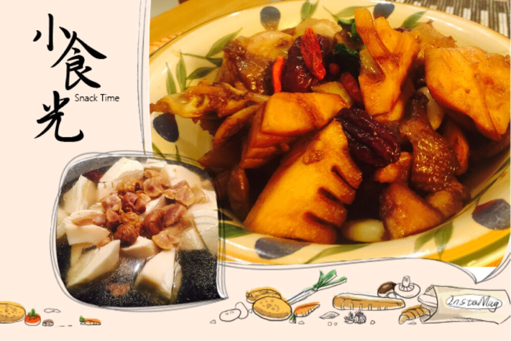 妮氏冬笋焖鸡：冬笋剥去外皮切成滚刀块，锅内加熬好的鸡汤，放1/2茶匙盐大火烧开，再把冬笋和栗子放入炒烫5分钟捞出。倒掉鸡汤另外起油锅，大蒜爆锅，放入冬笋块和鸡块，加1/2茶匙的盐、白糖、酱油、生抽和3汤匙的鸡汤大火烧开，转小火加盖焖3分钟即可。