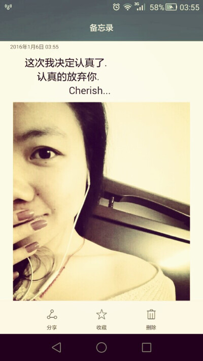 分手吧.我不爱你了