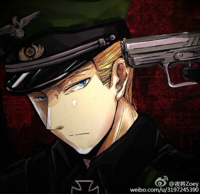 「侵删」「路德维希」「黑塔利亚」