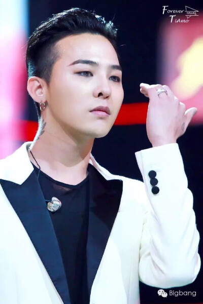 Bigbang GD