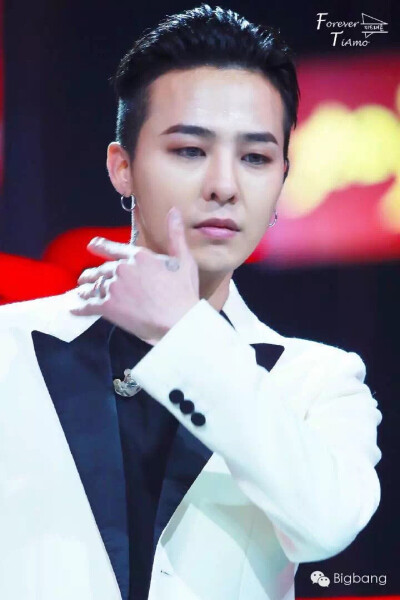 Bigbang GD