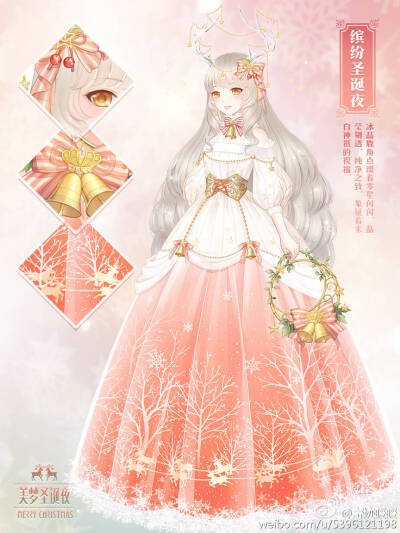 暖暖。出处见水印