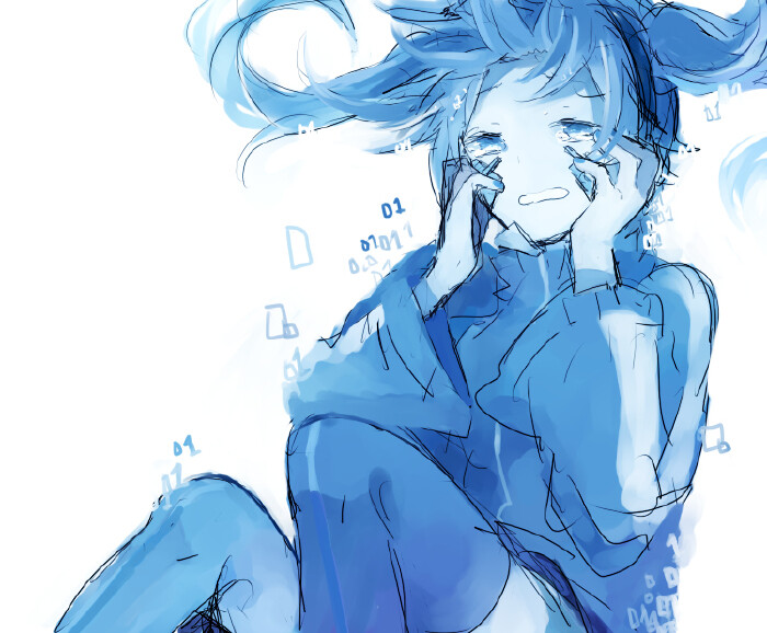 Ene