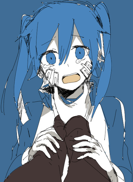 Ene