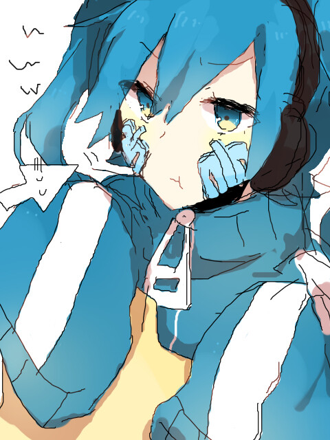 Ene