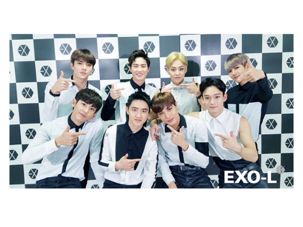 EXO