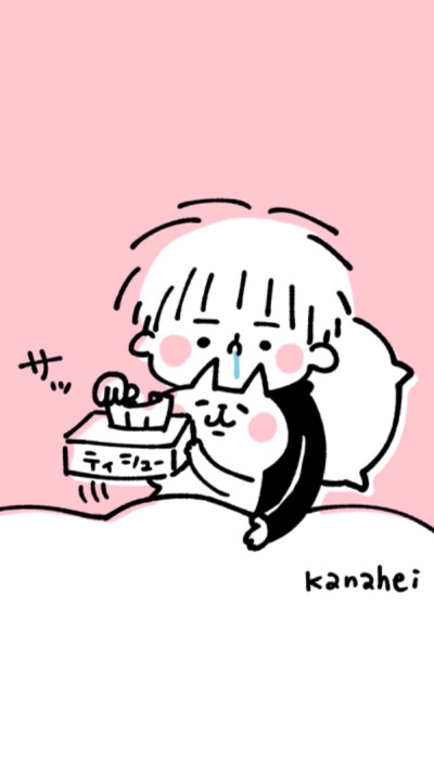 kanahei カナヘイ wallpaper墙纸 卡通兔兔【喜欢请点进专辑】勿偷圖【拜托大家千万别偷图!我找图做图好幸苦T_T拜托拜托!】粉色墙纸