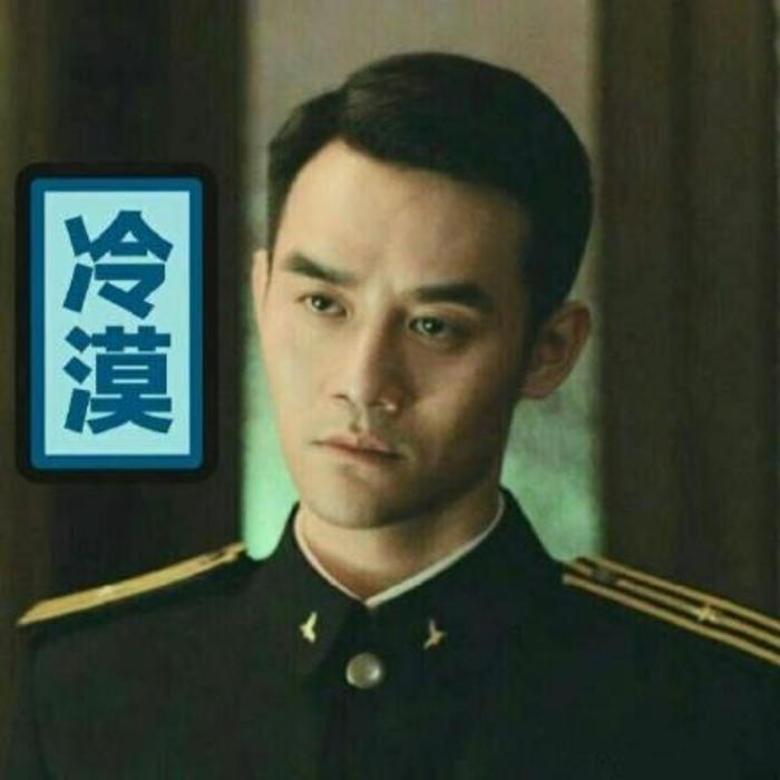 王凯哈哈哈