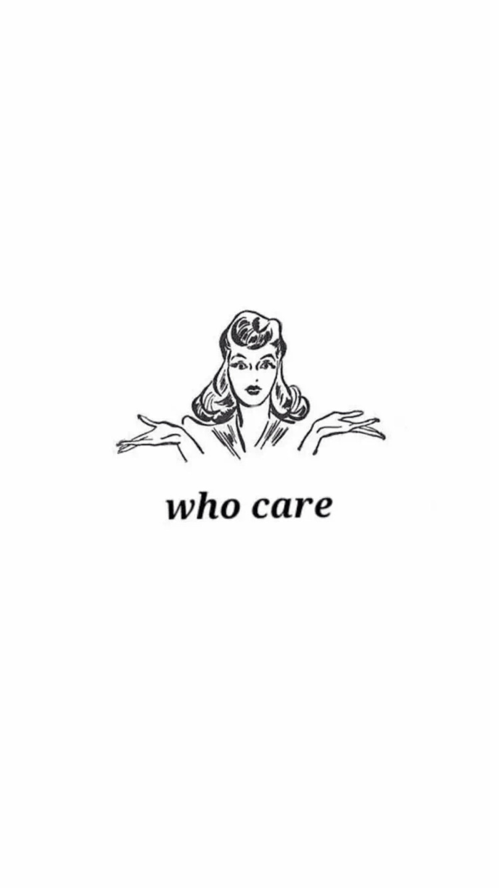 who care 壁纸