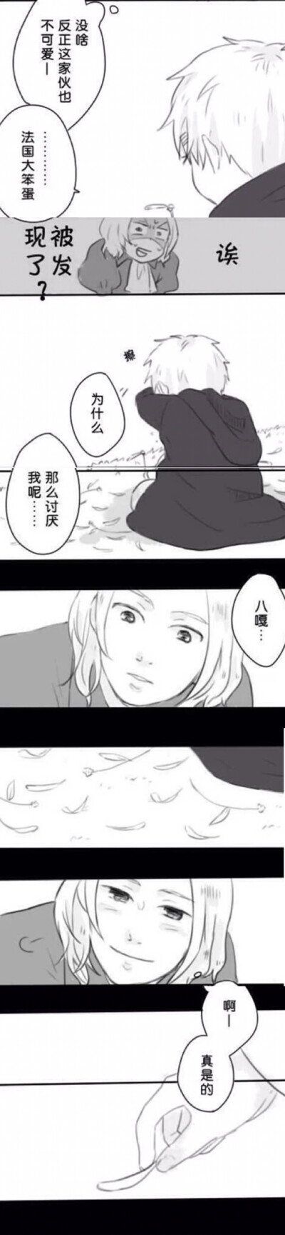 dover ③「侵删」