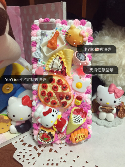 食玩kt 凯蒂猫hello kitty 铺满奶油壳定制 全手工制作 萌萌哒