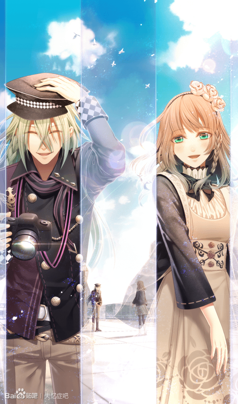 #AMNESIA# 女主与UKYO