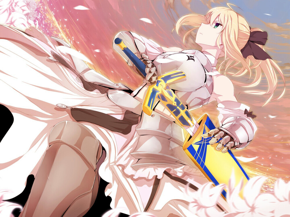 saber。