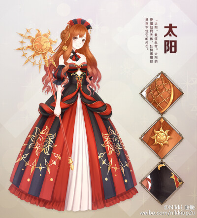 暖暖。出处见水印