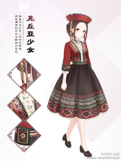 暖暖。出处见水印