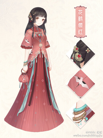 暖暖。出处见水印