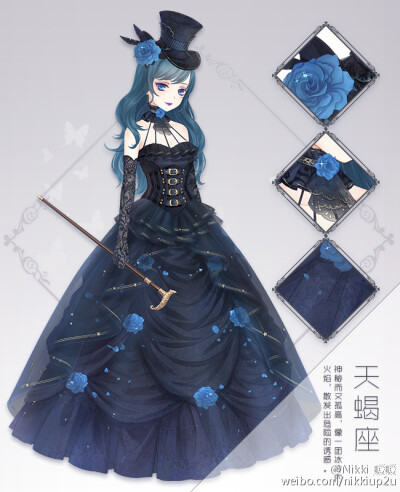 暖暖。出处见水印