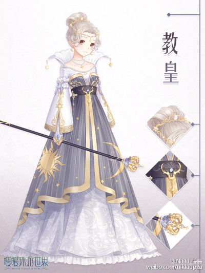 暖暖。出处见水印