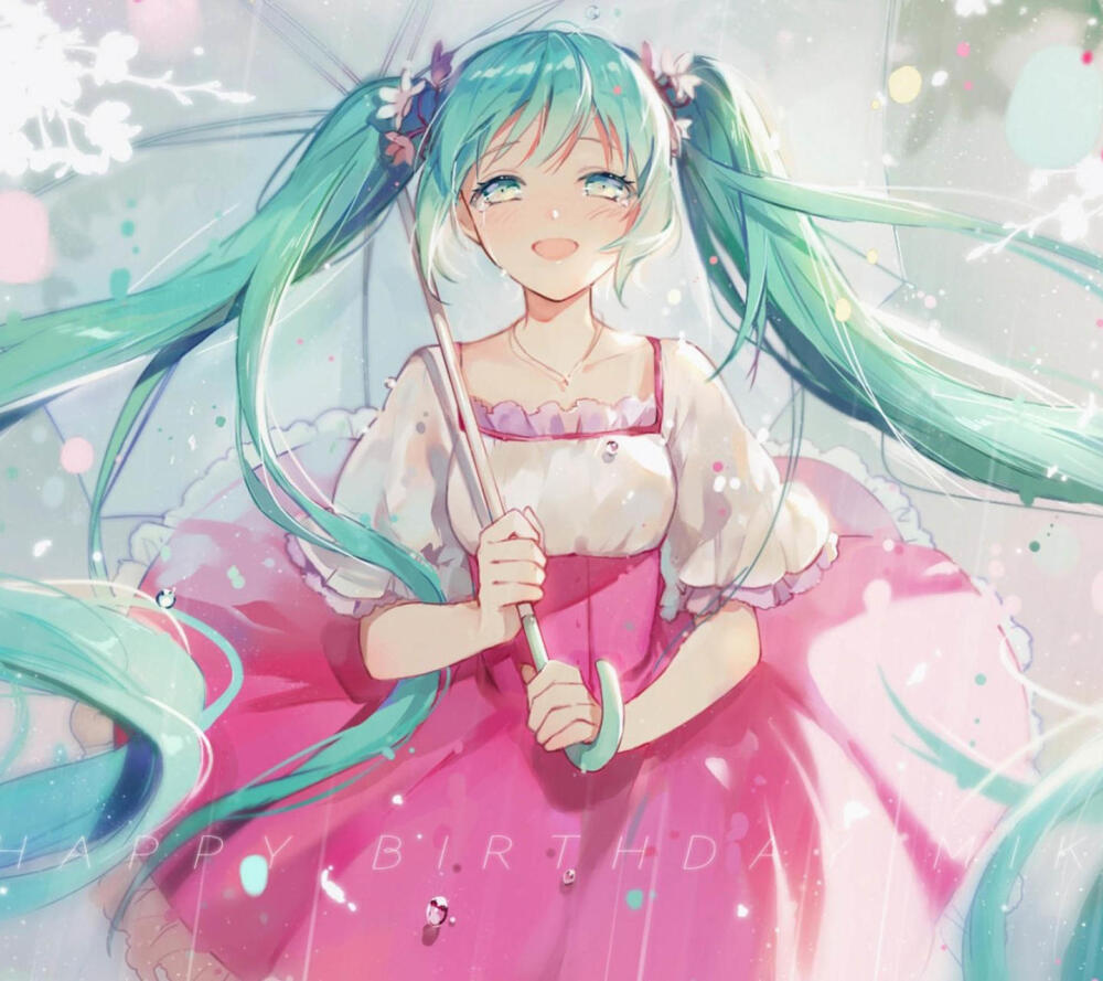 美美哒的初音