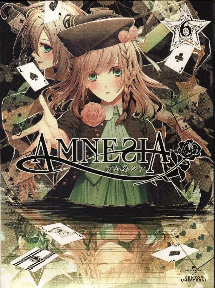 #AMNESIA# 女主